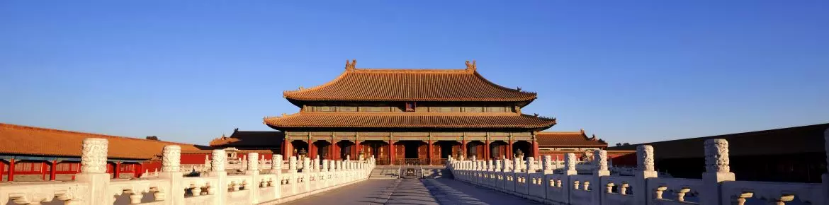 Jours fériés Chine 2026