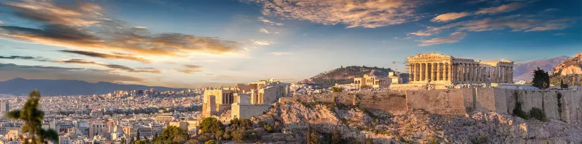 Jours fériés Grèce 2027