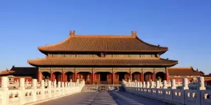 Jours fériés Chine 2026
