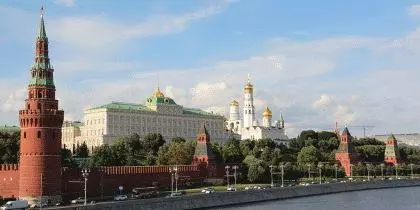 Jours fériés Russie 2026